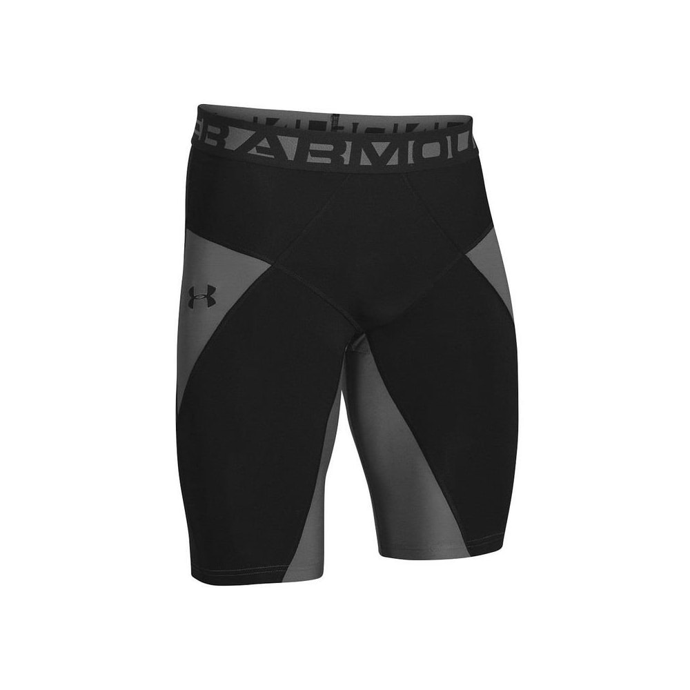 Ua core shorts new arrivals