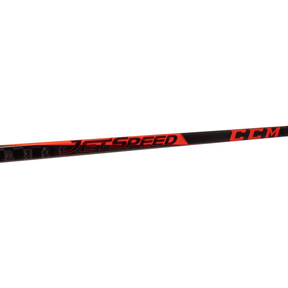 Raven Edge Junior Hockey Stick 40 Flex 