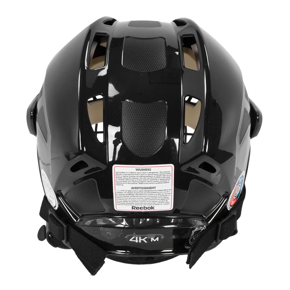 Reebok 4K Helmet Combo Pure Hockey Equipment