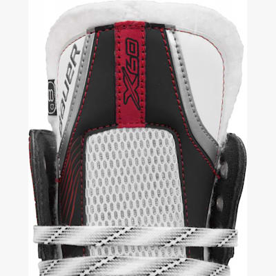  (Bauer Vapor X60 Ice Skates - Senior)