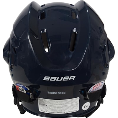  (Bauer 5100 Hockey Helmet Combo II)
