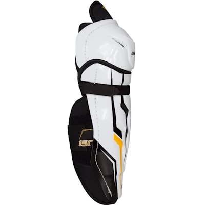 Side View (Bauer Supreme 150 Shin Guards - Junior)