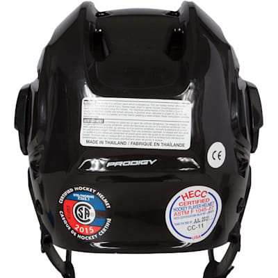 Back View (Bauer Prodigy Hockey Helmet - Youth)