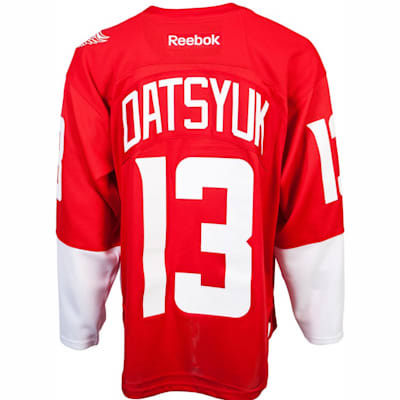 Reebok Pavel Datsyuk Detroit Red Wings NHL Youth Red Official