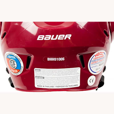 Tool Free Size Adjustment (Bauer 5100 Hockey Helmet)