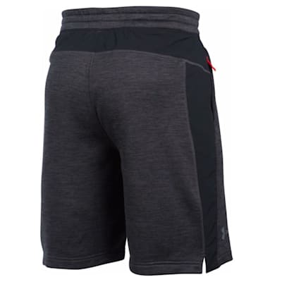 Under armour tech cheap terry short