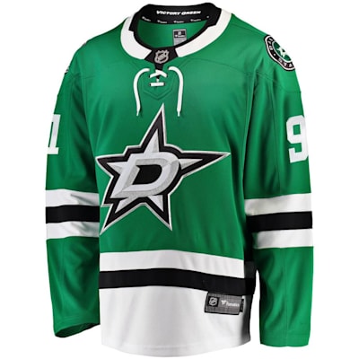 Dallas stars replica jersey clearance