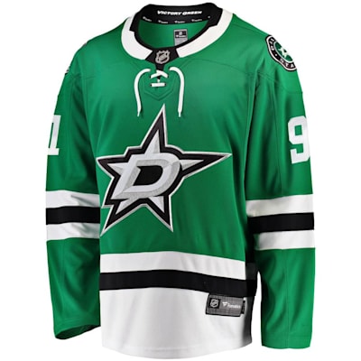 Tyler Seguin Jerseys, Tyler Seguin T-Shirts, Gear