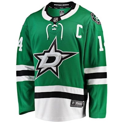 Dallas stars replica jersey clearance