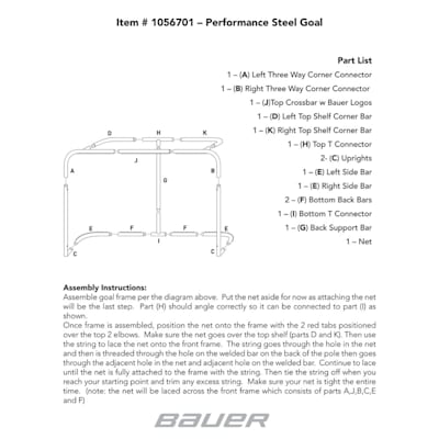  (Bauer 72" Performance Steel Goal)