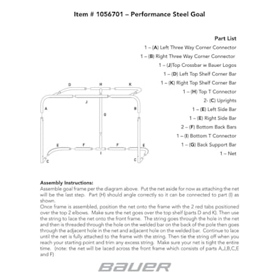  (Bauer 72" Performance Steel Hockey Goal)