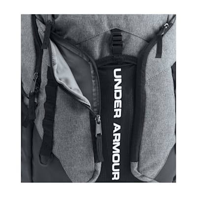 Under armour ua storm contender backpack discount