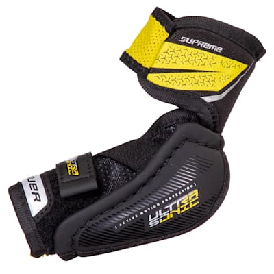  (Bauer Supreme Ultrasonic Hockey Elbow Pads - Youth)