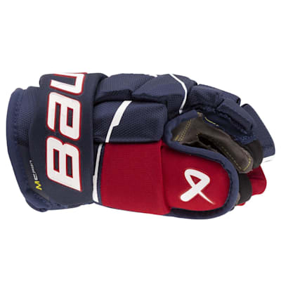  (Bauer Supreme M5 Pro Hockey Gloves - Junior)