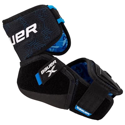  (Bauer X Hockey Elbow Pads - Intermediate)
