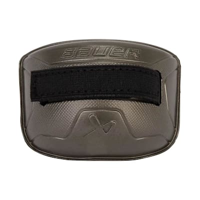  (Bauer Replacement Mask Chin Cup - Junior)