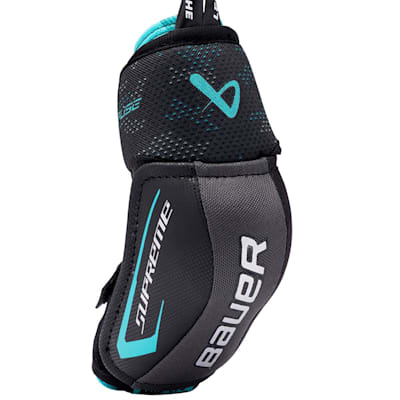  (Bauer Supreme Fuse Hockey Elbow Pads - Youth)