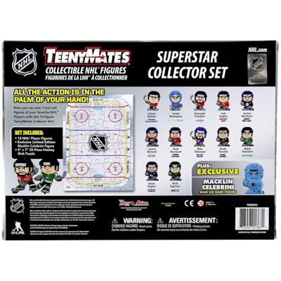  (Teenymates Gift Set)