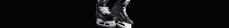 Shop The New Bauer Supreme Shadow Skates